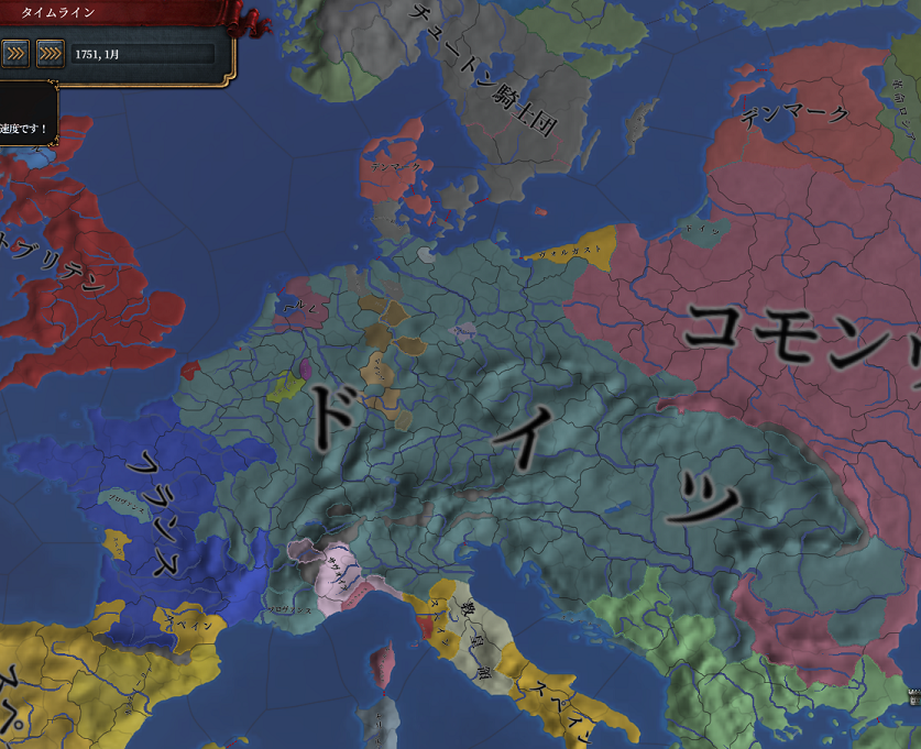 1750.png