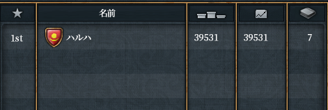 WC.png