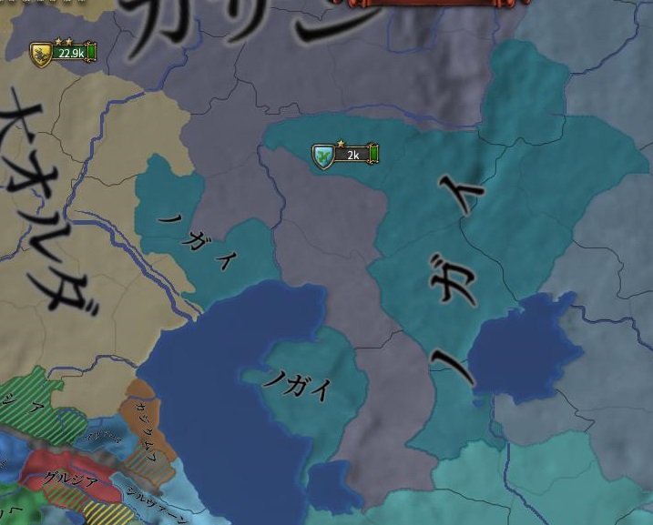 ノガイルート２.JPG