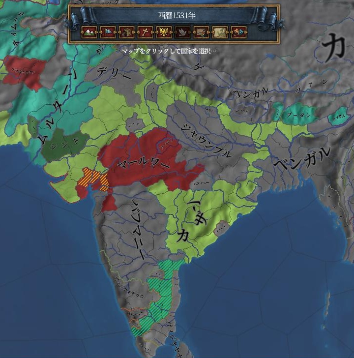 インド南端到達.JPG