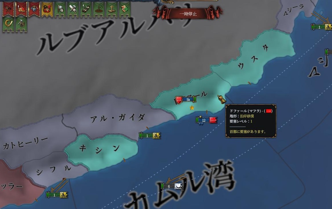 マフラ返還.JPG