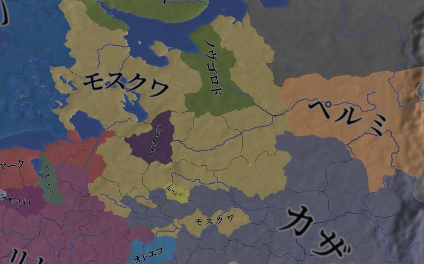 モスクワ分断.JPG