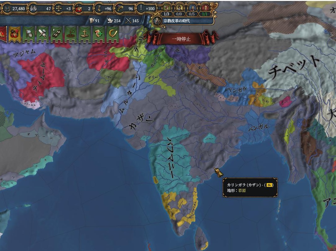 1550 ジャウンプル擬態.JPG