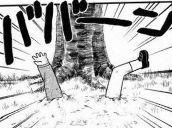 生き埋め.jpg