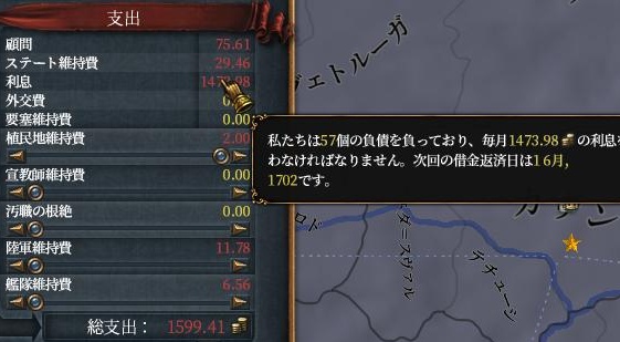 金利.JPG