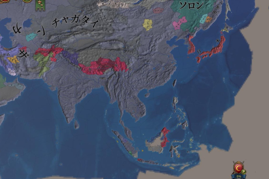 1640 アジア.JPG