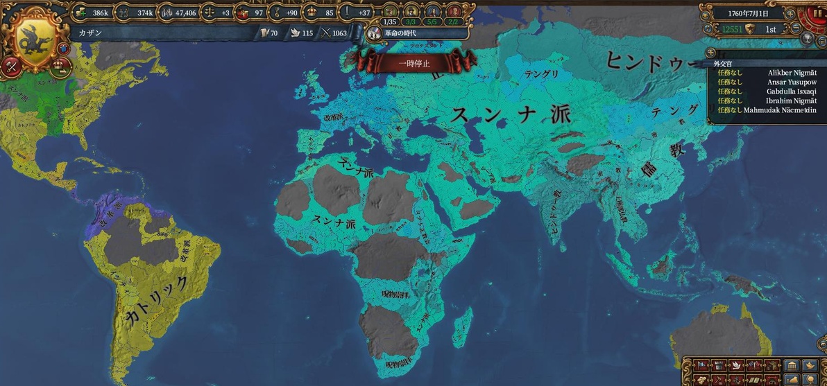 宗教.JPG