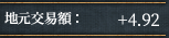 ケープのみTC.png