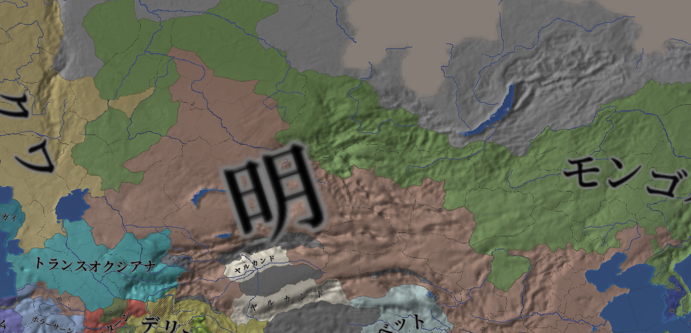 出口なし.png