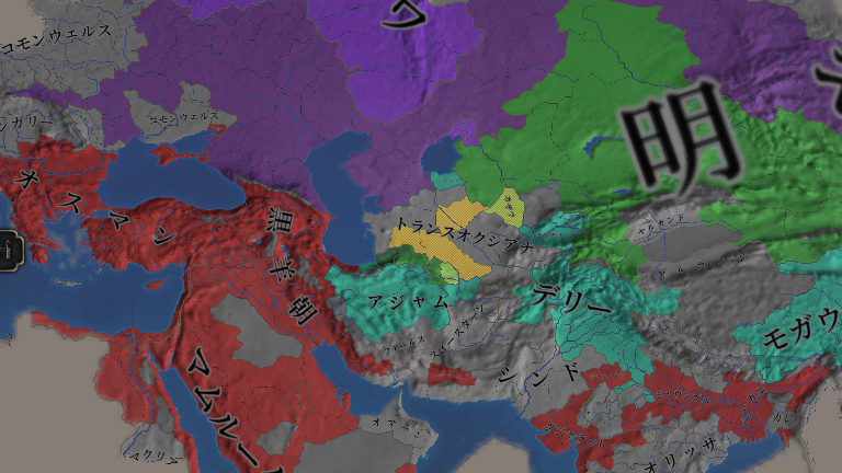懲罰戦争.png