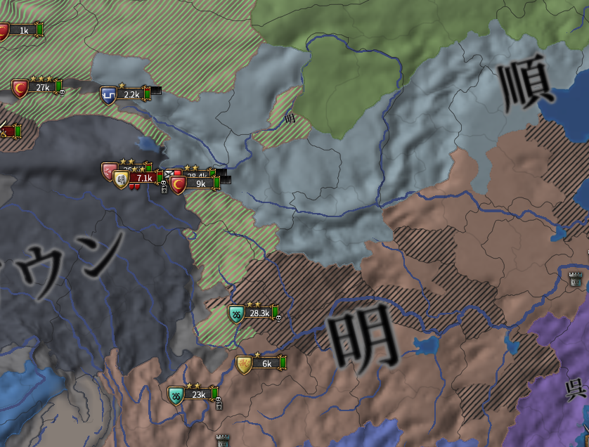 明爆発.png