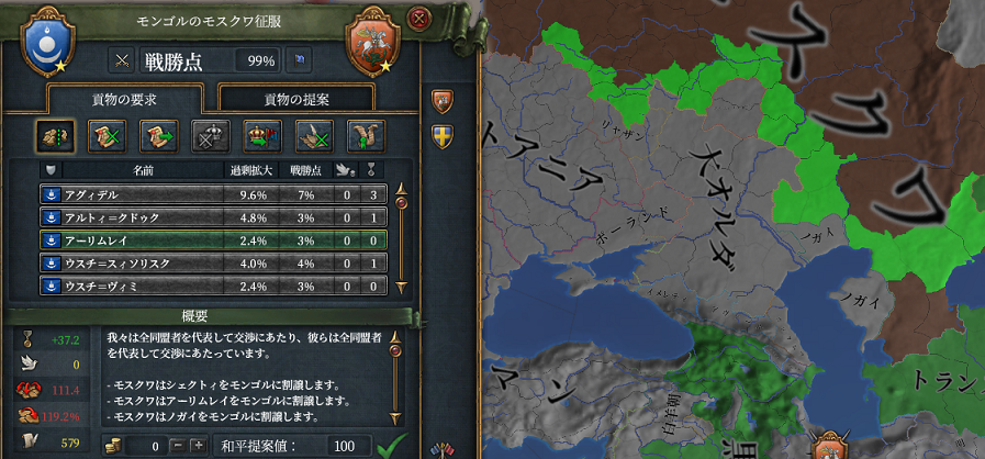 道路.png