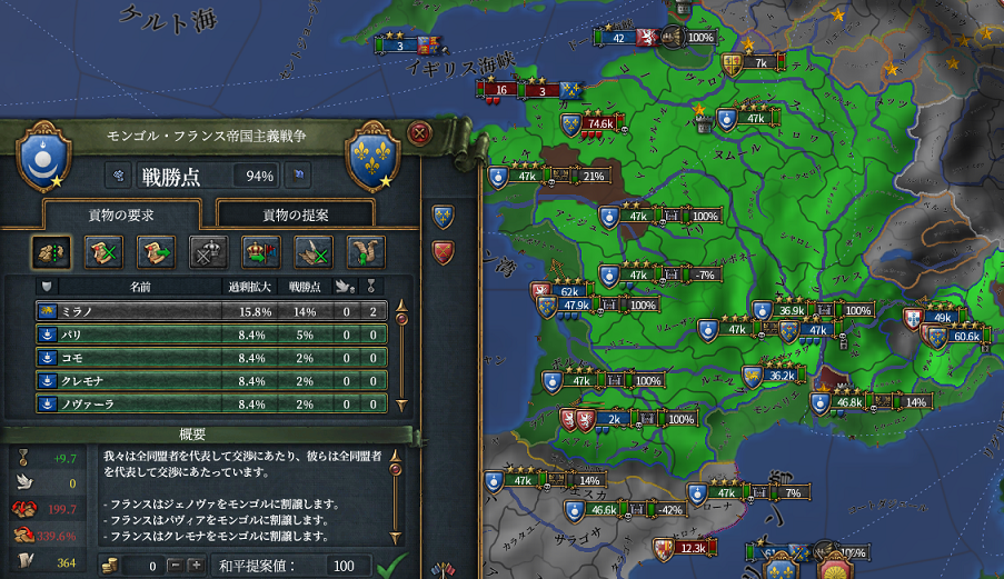 十分.png