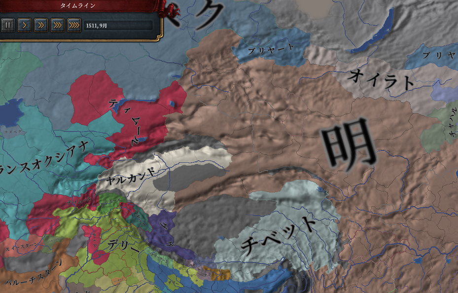 あらぶる.png