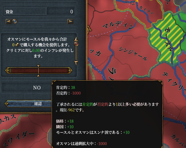 売れない.png