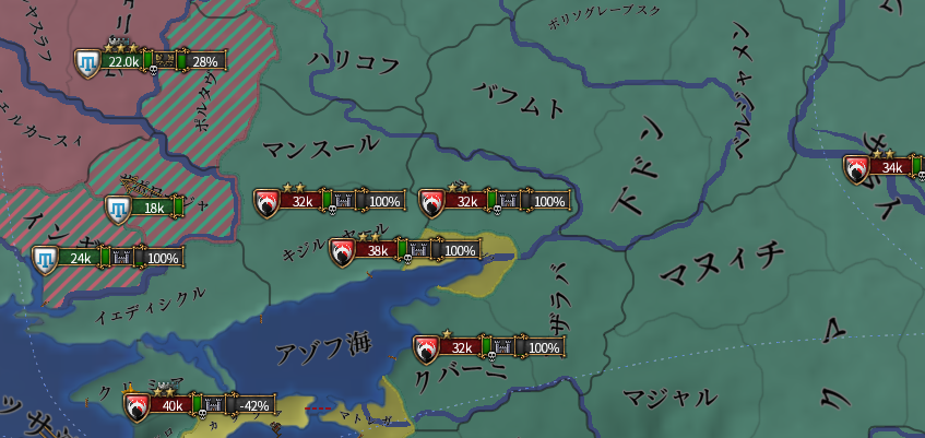 大反乱.png
