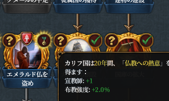 ラーンサーン.png