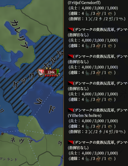 表紙画像は本旨と関係ありません.png