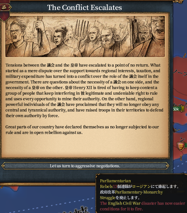 m.png