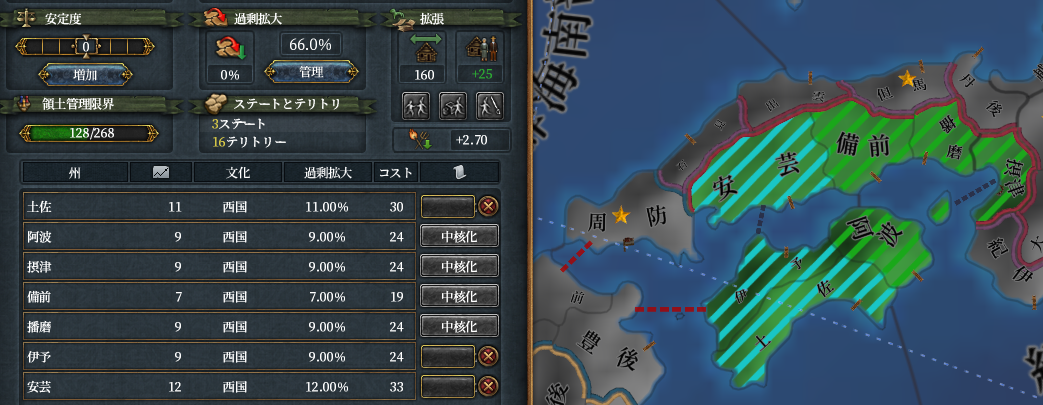 OE.png
