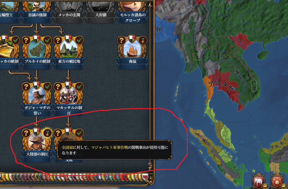 全開放.png
