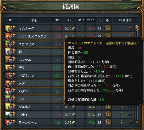 -200.png