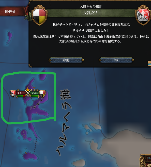 1M.png