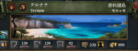 二度焼き.png