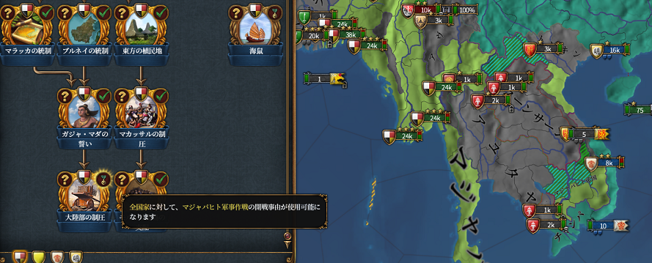 CB解禁.png