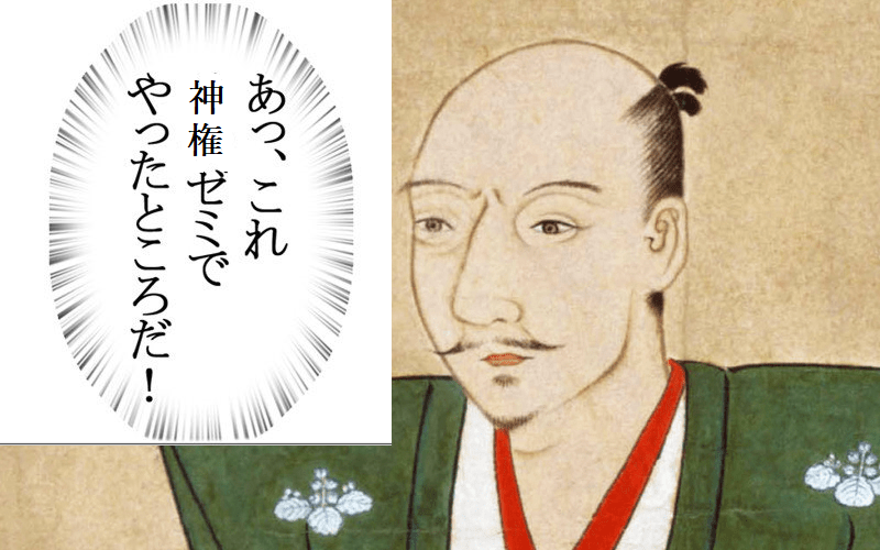 雑コラ.png