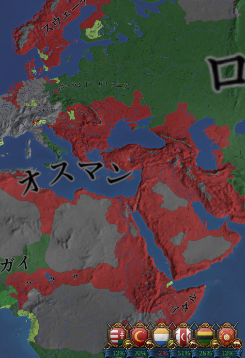 雑戦争.png
