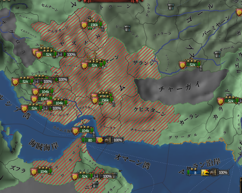 52.png