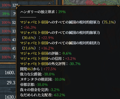 LD.png