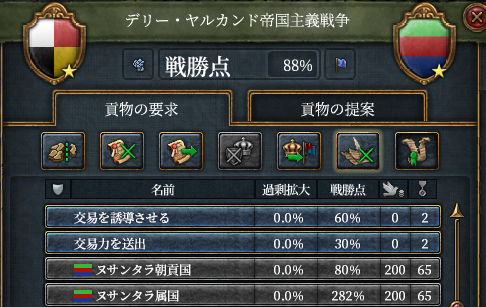 CB間違えた.png