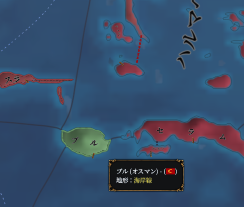逃げるな.png