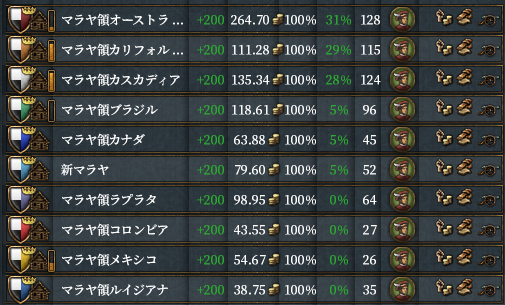 関税.png