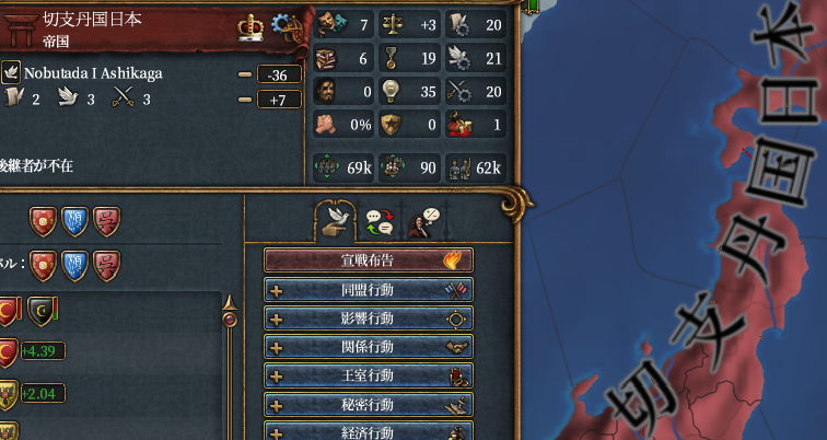日本.png