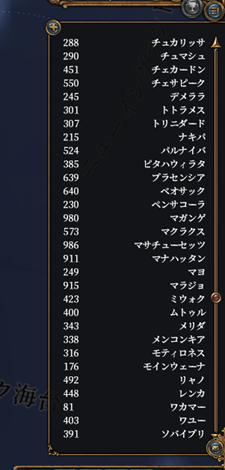 並列60.png