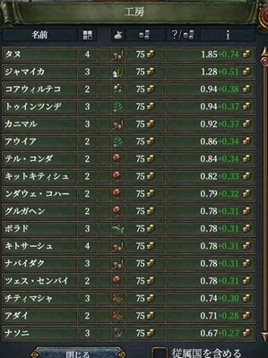 工房.png