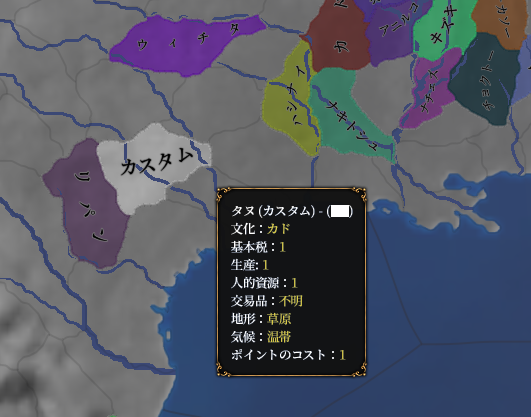 立地.png