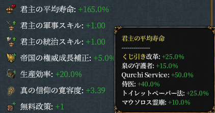 結果.png
