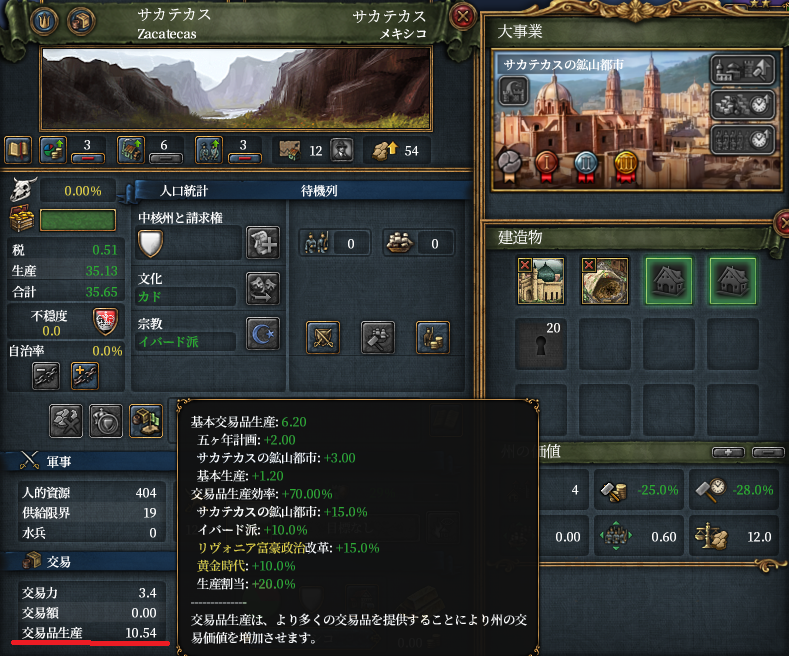 金山.png
