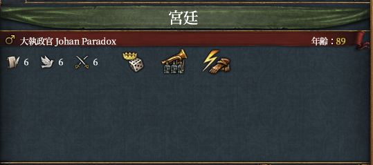 長生きしろよ.png