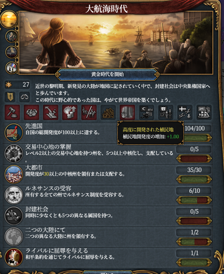 黄金.png