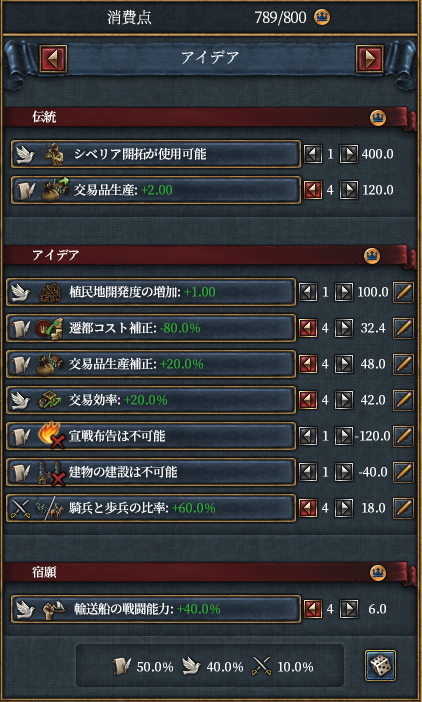 NI.png