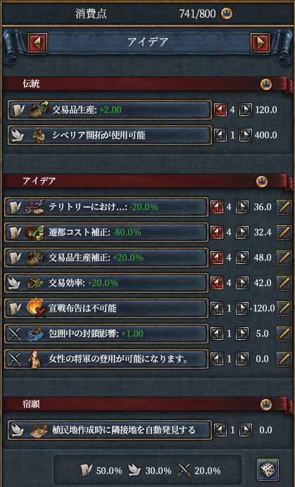 NI2.png