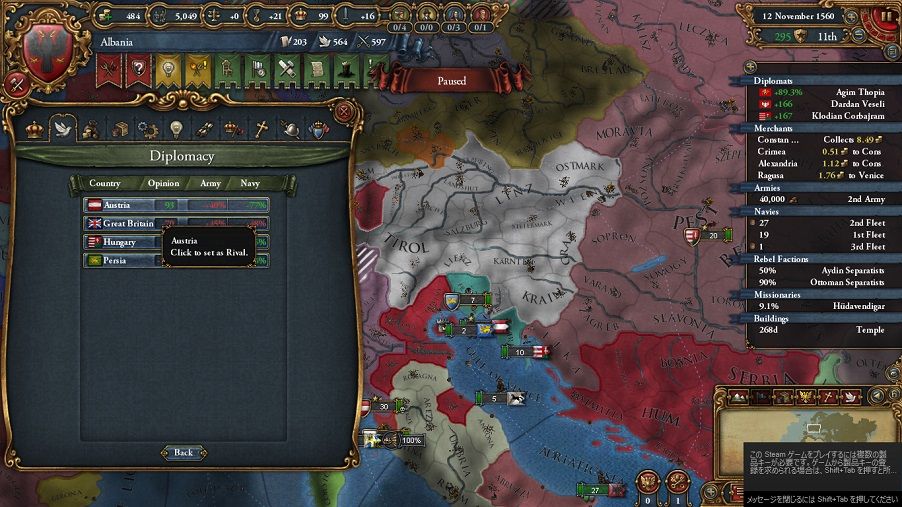 Albania48.jpg