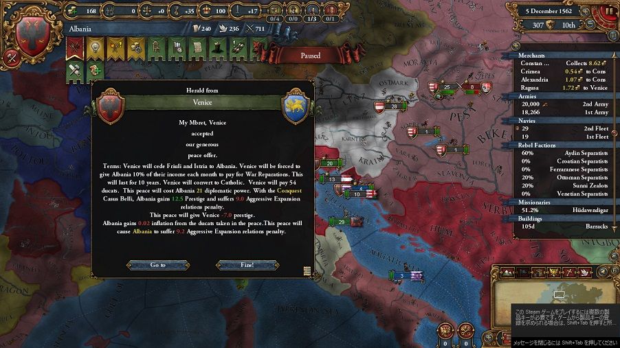 Albania50.jpg