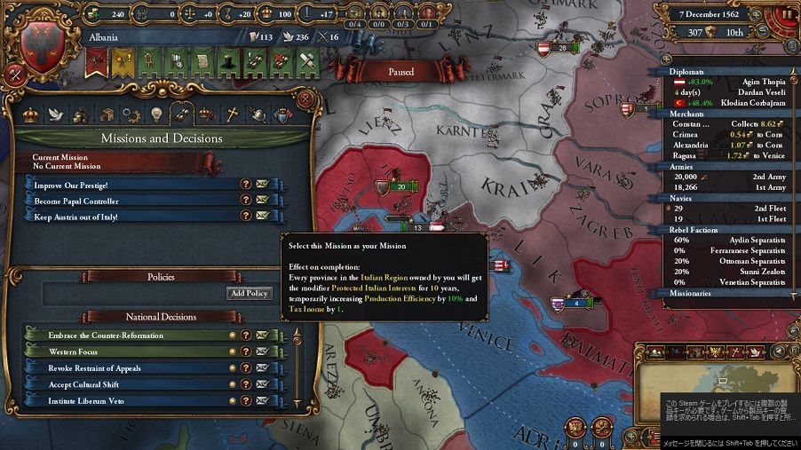 Albania51.jpg