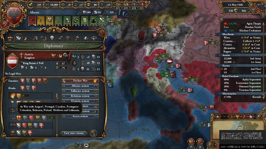 Albania52.jpg